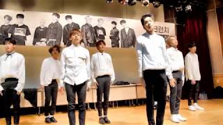 181216 디크런치 (D-CRUNCH) - 보고싶게 (I miss you) 직캠 (FANCAM)