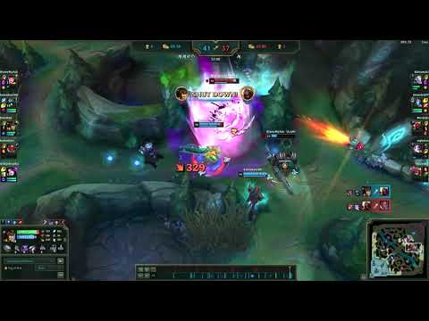 Cassiopeia mid penta kill season 11