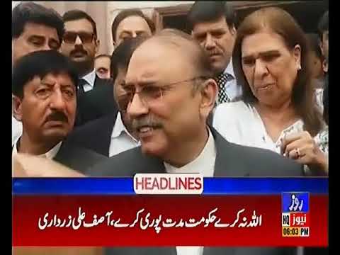 Headline 6PM 29th April 2019 Roze News