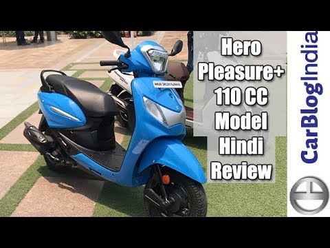 Hero Pleasure Plus 110 CC Hindi Walk Around Review Video Video