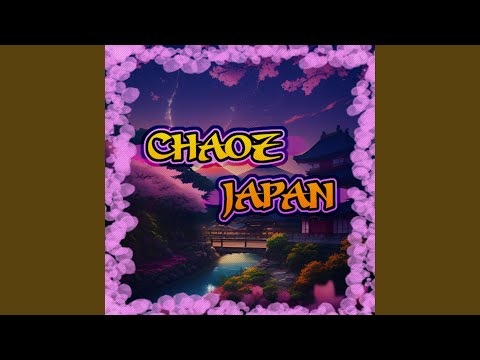 Chaoz Japan (20XX)