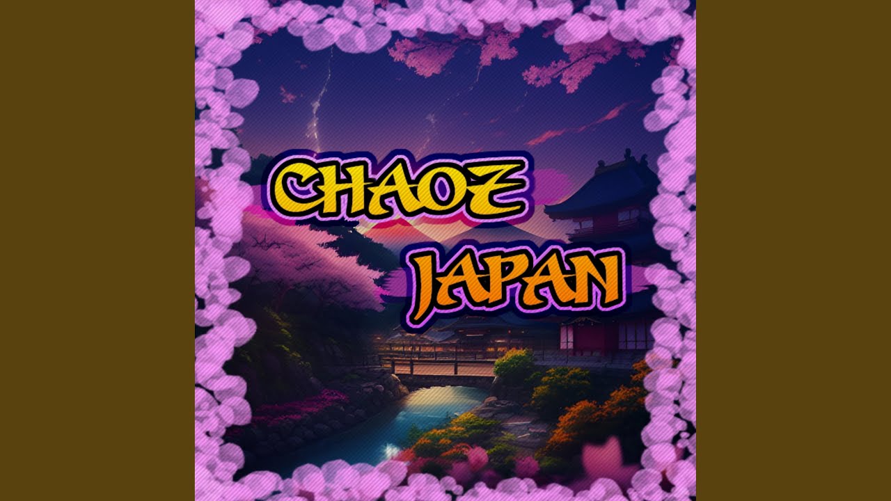 Chaoz Japan (20XX)