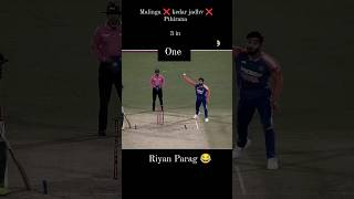 Download lagu New Action Riyan Parag..... 😂🥵🏏 #riyanparag #cricket #bóling mp3