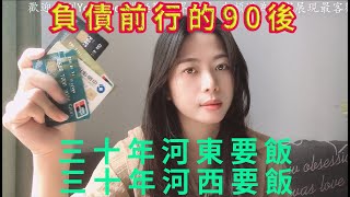 Re: [問卦] 既然這麼不滿怎麼不攻立法院跟總統府