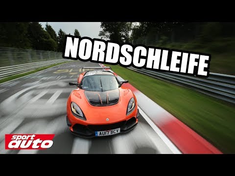 Lotus Exige Cup 380 Nordschleife 7.48,13 min HOT LAP sport auto
