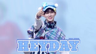 Download lagu [4K] 240623 XODIAC 소디엑 현식 HYUNSIK 4K 직캠 ‘HEYDAY’ FANCAM | 인사이드레코드 대면 팬싸인회 mp3