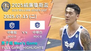 [討論] 乙組上來的為什麼通才萬用 (劉錚模板)