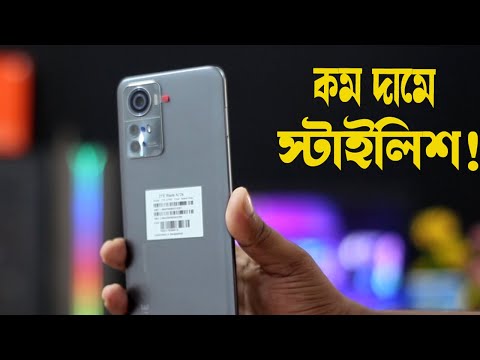 ZTE blade A72S review