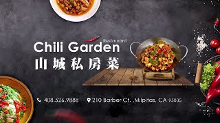 Chili Garden Restaurant