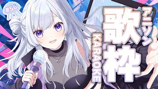 【#縦型配信 /#karaoke 】誰もが知ってる神アニソン縛り🌟この曲知ってるよね？【白傘くらげ / ぱらすと！ 】#shorts