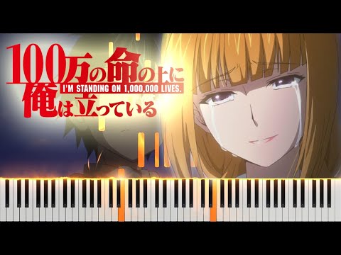 I’m Standing on a Million Lives S2 Ep1 OST | Piano Cover [Sheet Easy]
