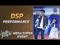 Music Director DSP Live Performance @ Sarileru Neekevvaru Mega Super Event