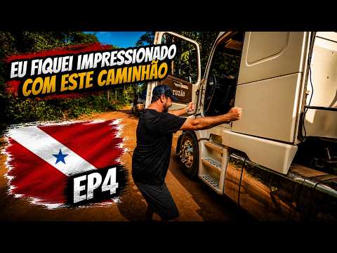 EP4