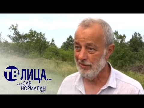 TV lica: Miroslav Mika Aleksić