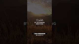 Download lagu Surah Al-Doha | سورة الضحى | Quran Recitation | Tilawah of Quran Reciter Anas Hijjee | #quran #قرآن mp3