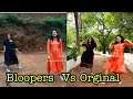 Bloopers Vs Orginal രണ്ടും കൊള്ളാല്ലോ Namitha Nair Tik Tok Malayalam