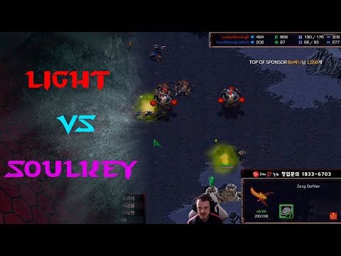 KCM 2020 S4 W6 G7 - Light vs Soulkey TvZ