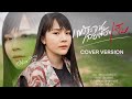 เพราะจนเลยต้องเจ็บ มอส รัศมี COVER VERSION
