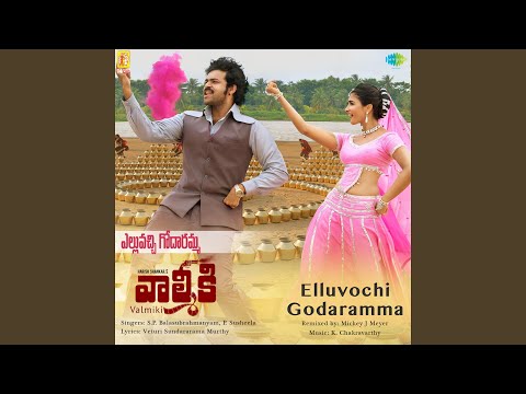 Elluvochi Godaramma (Full Audio) — watch video