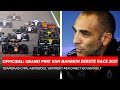 Officieel: Grand Prix van Bahrein eerste race op nieuwe kalender voor 2021 | GPFans News Special