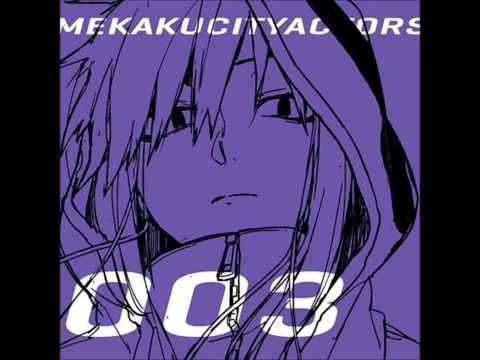 Mekakucity Actors Mekakushi Code Jin ft. Koneko Yasagure