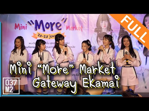 190621 BNK48 @ Mini More Market Gateway Ekamai  [Full Fancam 4K 60p]