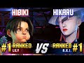 SF6 ▰ HIBIKI (#1 Ranked Lily) vs HIKARU (#1 Ranked A.K.I.) ▰ High Level Gameplay