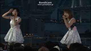 TIF2017 SKY STAGE　DEAR KISS 2/3