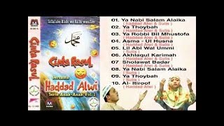 Download lagu Cinta Rasul Vol 1 Full Album   Haddad Alwi & Sulis 😍🌙 #sholawat #islamicmusic #anakmuslim mp3