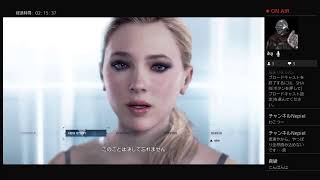久しぶりデトロイト3