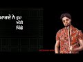 Scan Singga New Punjabi WhatsApp Status Video