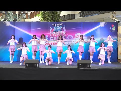 190323 1st ONE cover IZ*ONE - 내꺼야 (PICK ME) @ The Nine JK Cover Dance Contest 2019 (Audition)