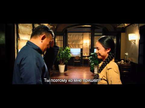 Унесённые пулями (с субтитрами) - Trailer