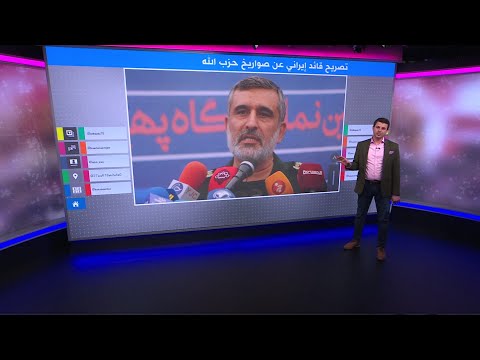 تصريح لقائد في الحرس الثوري الإيراني عن صواريخ حزب الله يدفع لبنان لتأكيد استقلاليته