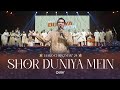 Shor Duniya Mein Jaago Christmas 2024