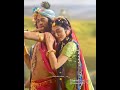Krishan Hai Visthar Yadi Toh Sar Hai Radha Song