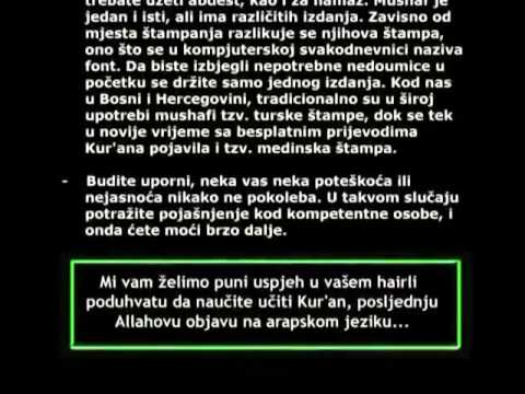 DVD sufara   Uvodna riječ