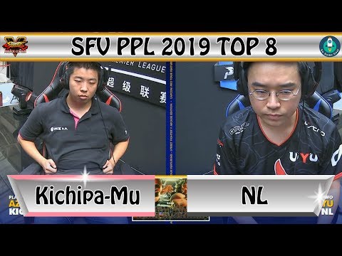 SFV PPL 2019 TOP 8｜AZ Kichipa-Mu (Zangief) vs UYU NL (Akuma)