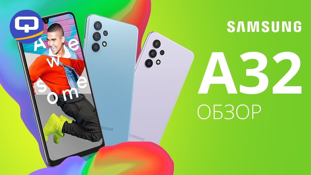 Samsung Galaxy A32 128GB черный