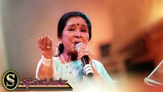 Download lagu Woh Beete Din Yaad Hain (ECHO) My Favorite Asha Ji mp3