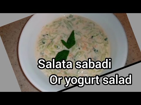 SALATA SABADI/YOGURT SALAD