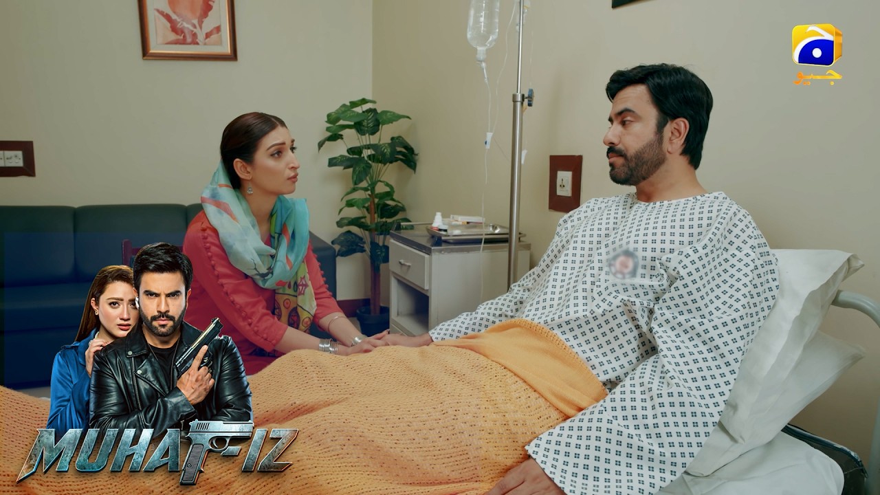 Iss Waqt Us Larki Ki Jaan Khatre Mein Hai😱😱 || Muhafiz || Har Pal Geo