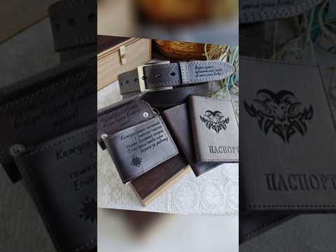 фото подарочный набор ''всё под рукой'' от mir-remney.by 0