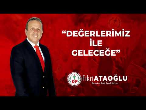 Demokrat Parti Kıbrıs