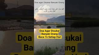 Download lagu Doa Agar Disukai Banyak Orang || #doa #shorts mp3
