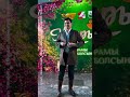 Хабар агенттігінің қызметкерлері жұмысқа ұлттық киім�