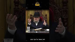 "עושים הכל להשכיח את התורה מישראל, לא יעלה בידם" | מרן ראש הישיבה רבנו מאיר מאזוז זצוק"ל