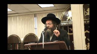 דרשת מוה''ר יצחק דוד אלטר שליט''א בישיבה יגדיל תורה י''ט טבת תשע''א