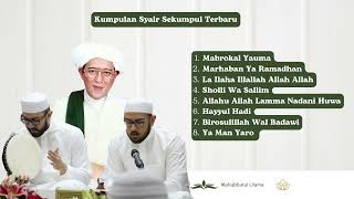 Download lagu Kumpulan Syair Sekumpul Merdu dan Menyentuh mp3 Download lagu Kumpulan Syair Sekumpul Merdu dan Menyentuh mp3