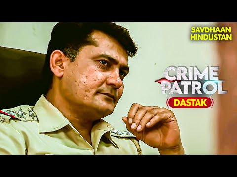 चार साल बाद | Best of Crime Patrol 2025 | Full EP | Crime Series | Savdhaan